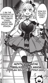 shortstack