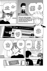 World Trigger - c238 (v27) - p175 [VIZ Media] [Digital] [1r0n]