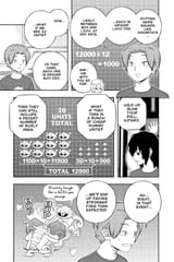 World Trigger - c238 (v27) - p185 [VIZ Media] [Digital] [1r0n]