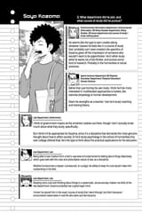 World Trigger - c238 (v27) - p194 [VIZ Media] [Digital] [1r0n]