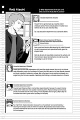 World Trigger - c238 (v27) - p195 [VIZ Media] [Digital] [1r0n]