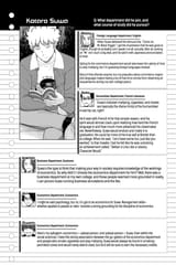 World Trigger - c238 (v27) - p196 [VIZ Media] [Digital] [1r0n]
