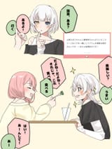 __kaname_raana_and_uehara_himari_bang_dream_and_1_more_drawn_by_nanami_nunnun_0410__cce8dd5fa1828328731538e4d581e65f
