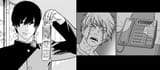 Denji_Phone