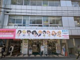 PXL_20231126_020822536