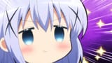 chino_doya(2)