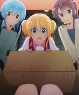 kaos&#039; friends find her in a box stitch