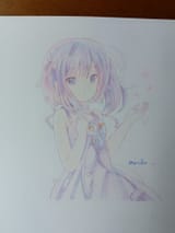 Fuyu(143)