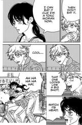 AsaDone vs YoruDen
