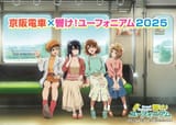 GxKhuExbwAAXAyj @anime_eupho