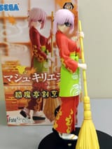 sweeper