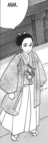 small iemochi
