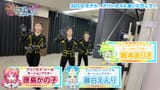 【3D CGモデル】プリンセス×オルケリア【プリオケおたのしみ動画#18】 [1R6QXdAIqmA].webm-00004