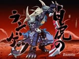rangetsu