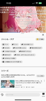1754101909051