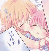 comicgirls kaos monch