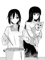yawaraka_black__77332197d37a4285b94c5e0edf0f22d9