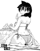 23e7d65f3c11cda493010c6f775c6380