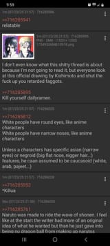 1738668858493