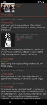 1734200952867