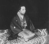 Tensho-in