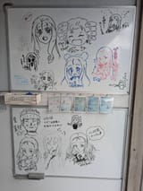 HamakanMarie-1829081237061021802