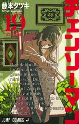 Volume_192