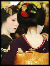 geisha nape
