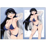 AZRNH023_04