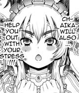 chaika