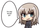 Erika2