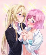 HornyMai