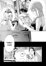 I Wanted To Be Hurt By Love Chapter 69