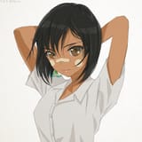 aung