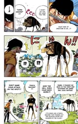 kakupastamachine