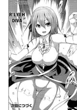 SAVE ME ALLENMAN I&#039;M GOING INSAAAAAAANE