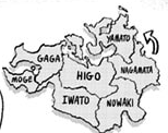choujin japan