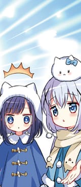 Fuyu(10)