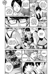 punpun