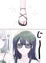 1739833400962726