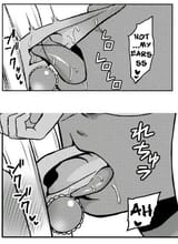 EAR
