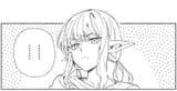 elven disgust