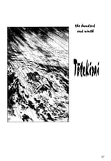 Lone Wolf and Cub - c109 (v22) - p067 [dig] [Toutekirai] [Dark Horse Comics] [danke-Empire] {HQ}