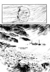 Lone Wolf and Cub - c109 (v22) - p080 [dig] [Toutekirai] [Dark Horse Comics] [danke-Empire] {HQ}