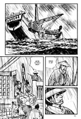 Lone Wolf and Cub - c109 (v22) - p081 [dig] [Toutekirai] [Dark Horse Comics] [danke-Empire] {HQ}