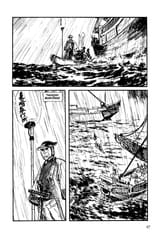 Lone Wolf and Cub - c109 (v22) - p087 [dig] [Toutekirai] [Dark Horse Comics] [danke-Empire] {HQ}