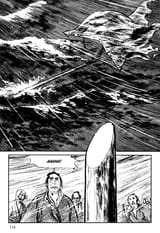 Lone Wolf and Cub - c109 (v22) - p114 [dig] [Toutekirai] [Dark Horse Comics] [danke-Empire] {HQ}