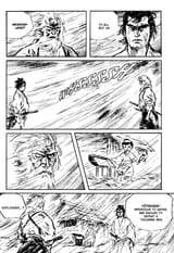 Lone Wolf and Cub - c110 (v22) - p156 [dig] [Heaven and Earth] [Dark Horse Comics] [danke-Empire] {HQ}