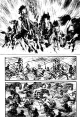 Lone Wolf and Cub - c110 (v22) - p199 [dig] [Heaven and Earth] [Dark Horse Comics] [danke-Empire] {HQ}
