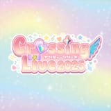 Crossing Live 2025 logo